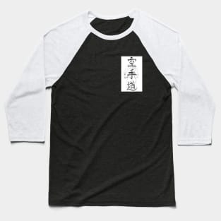 Karate Tough Guy w/ Kanji Baseball T-Shirt